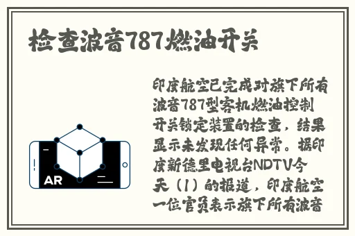 男人和女人打扑克不盖被子