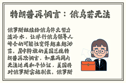 騒小妹影院